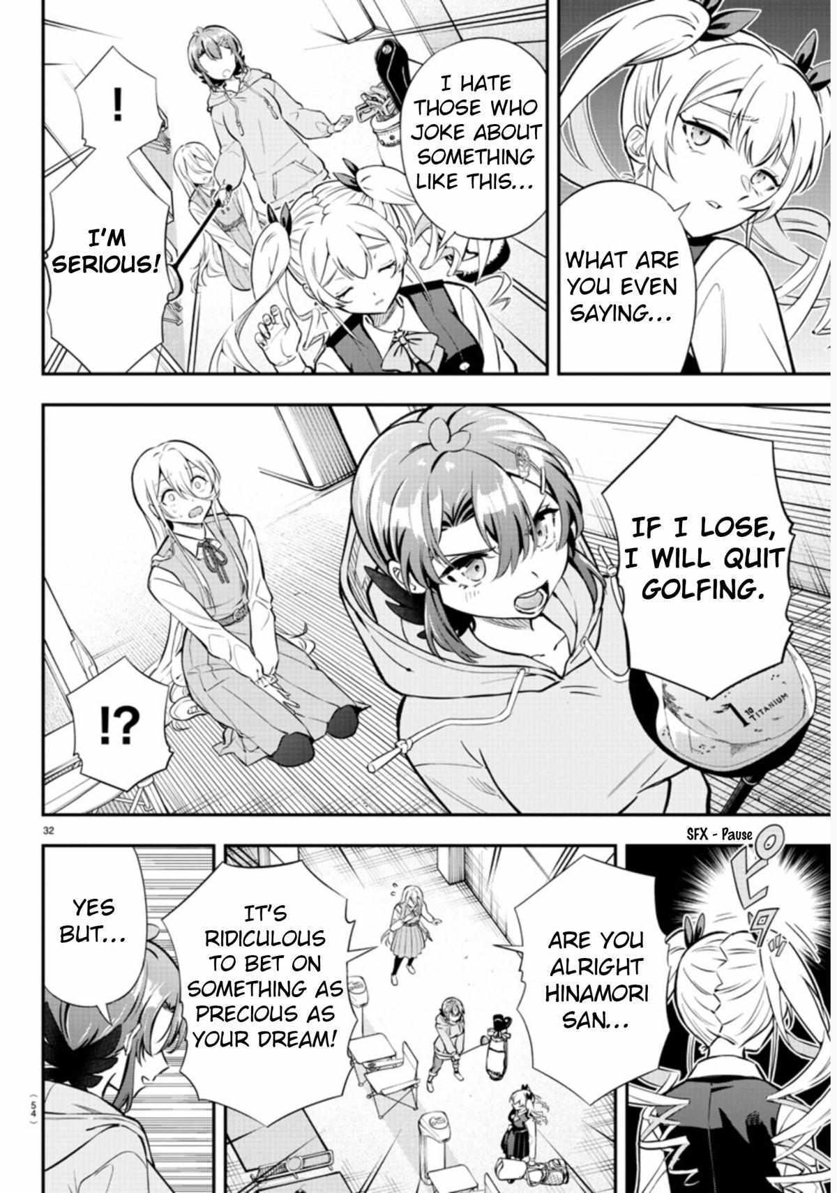 Read Fairway no Koe wo Kikasete Manga Online