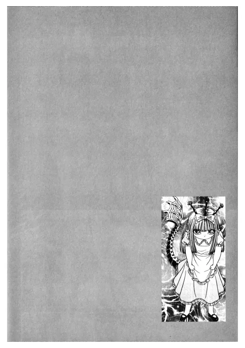 Read False Appearances Manga Online