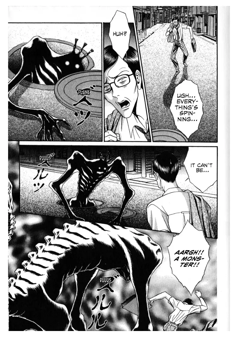 Read False Appearances Manga Online