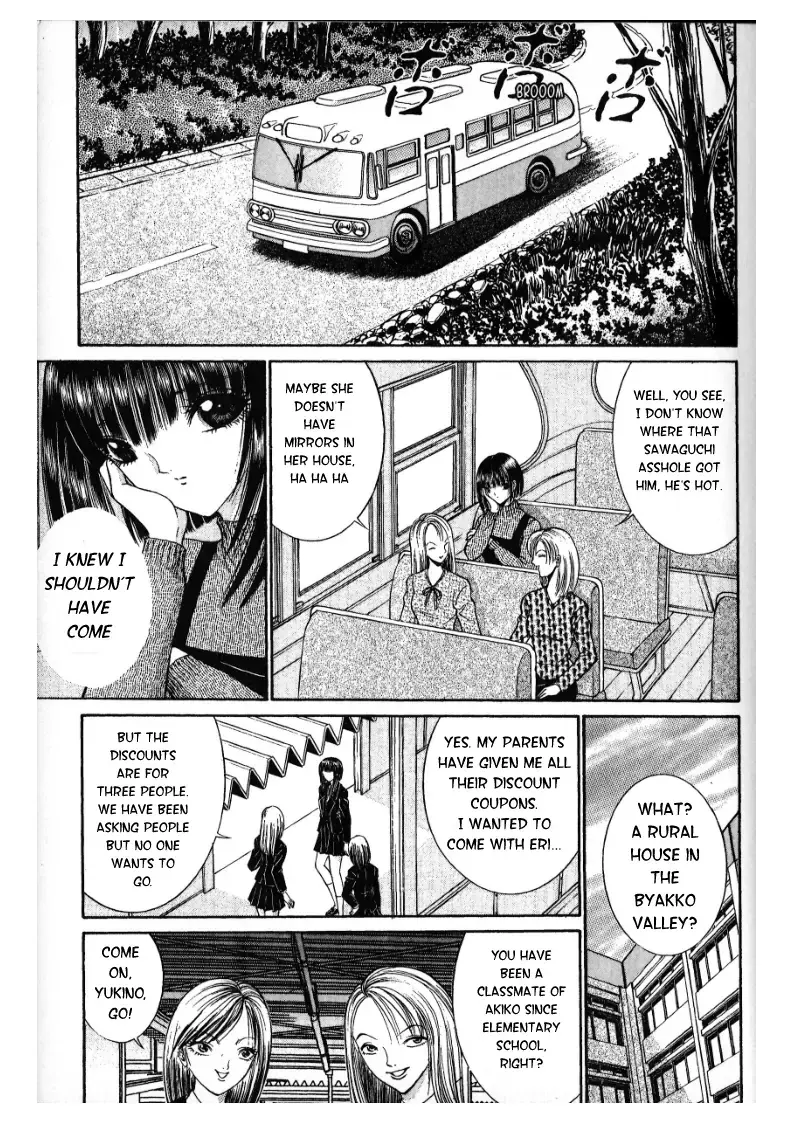 Read False Appearances Manga Online