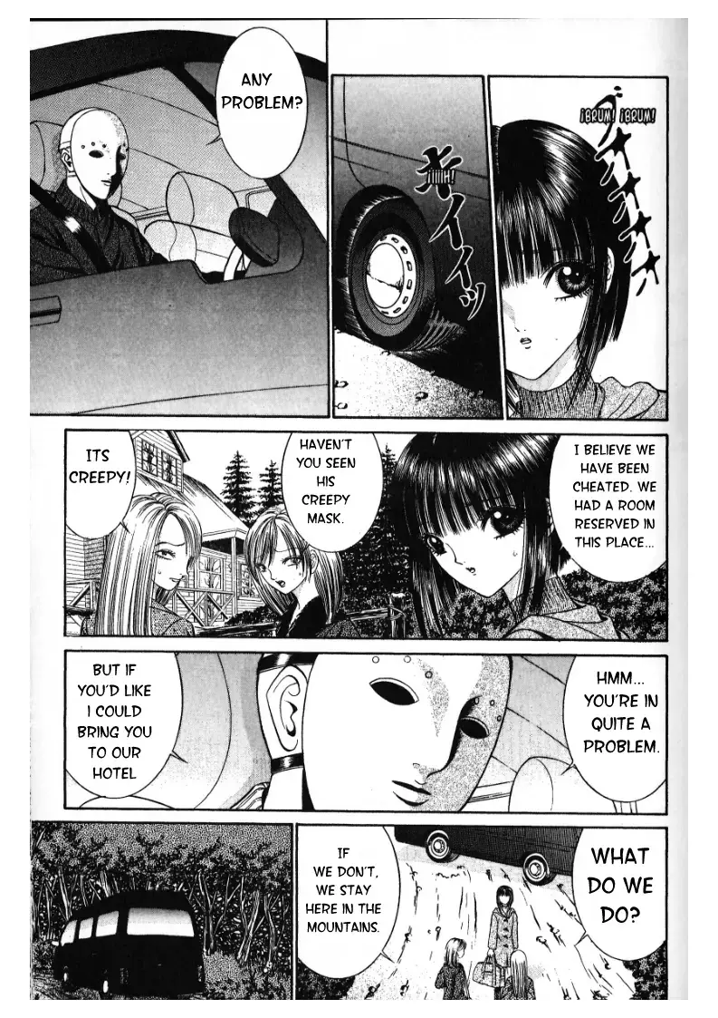 Read False Appearances Manga Online
