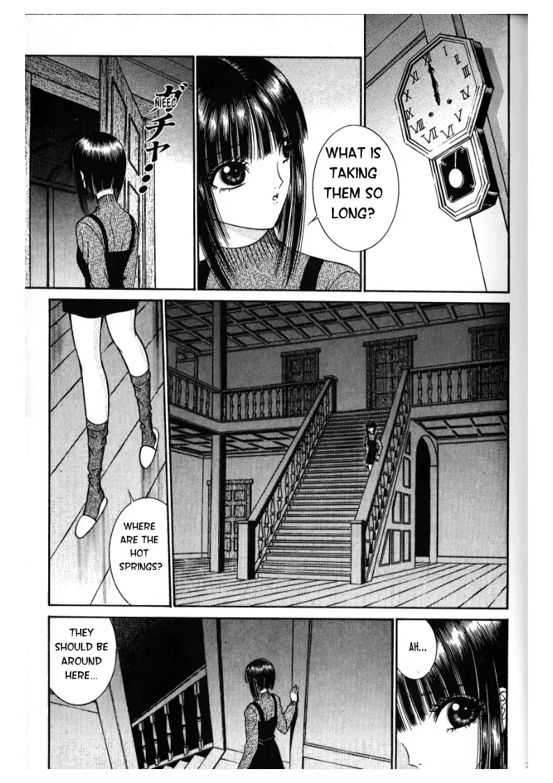 Read False Appearances Manga Online