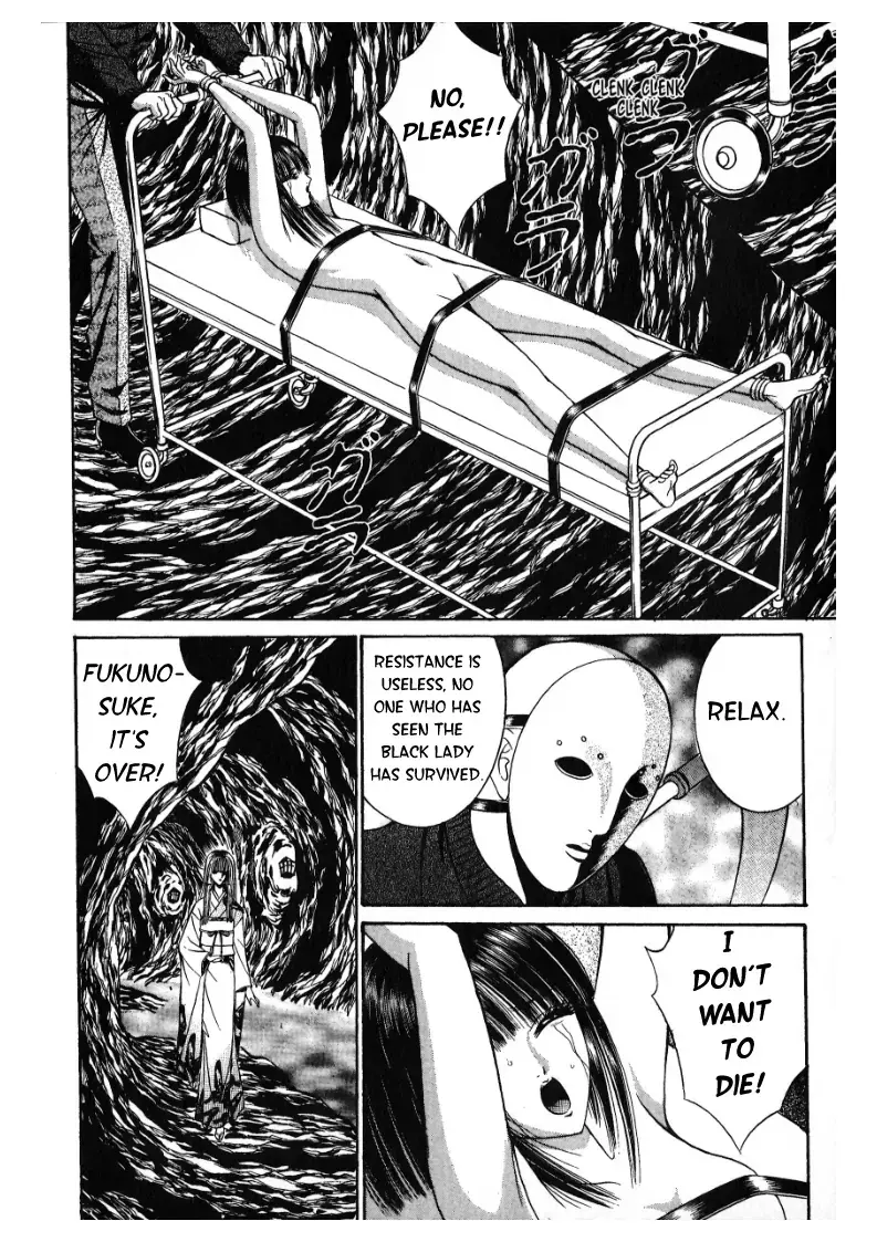 Read False Appearances Manga Online