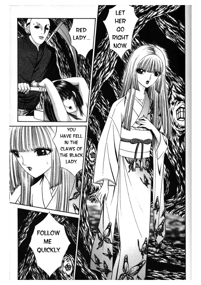 Read False Appearances Manga Online