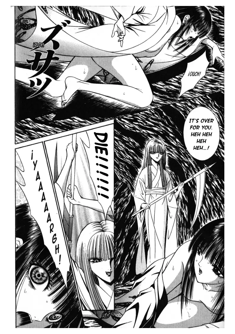 Read False Appearances Manga Online