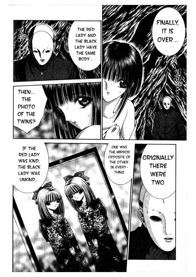 Read False Appearances Manga Online