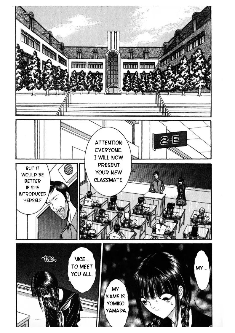 Read False Appearances Manga Online