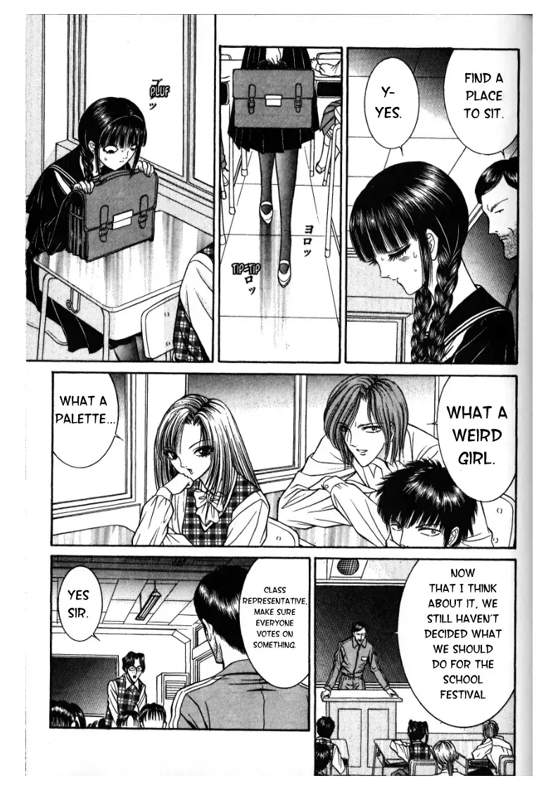 Read False Appearances Manga Online