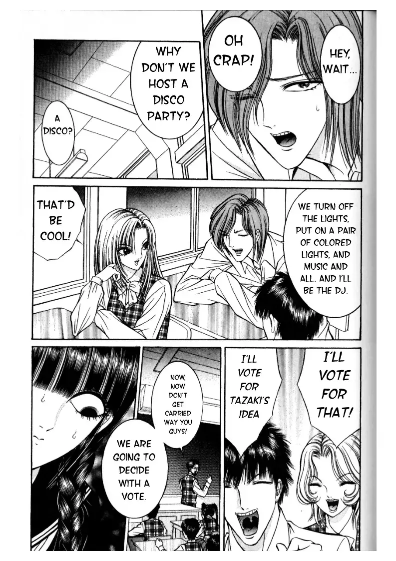 Read False Appearances Manga Online