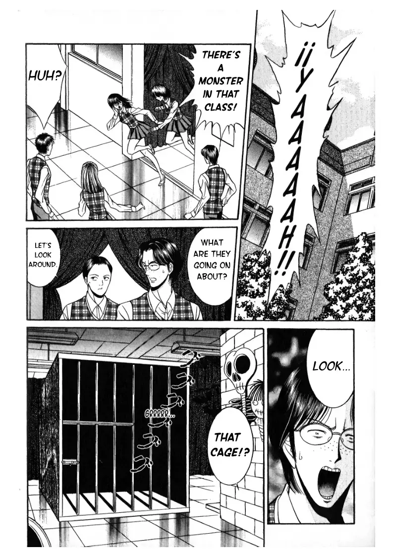 Read False Appearances Manga Online