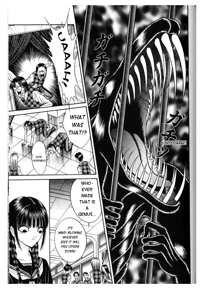 Read False Appearances Manga Online