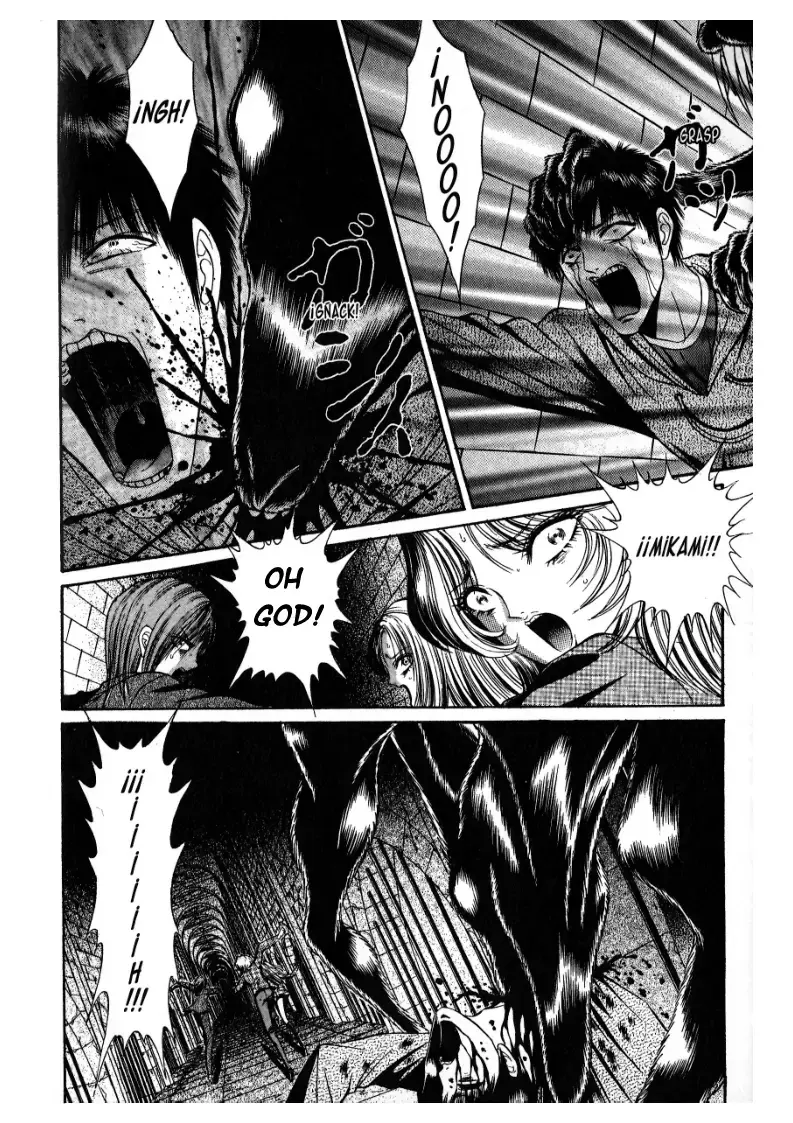 Read False Appearances Manga Online