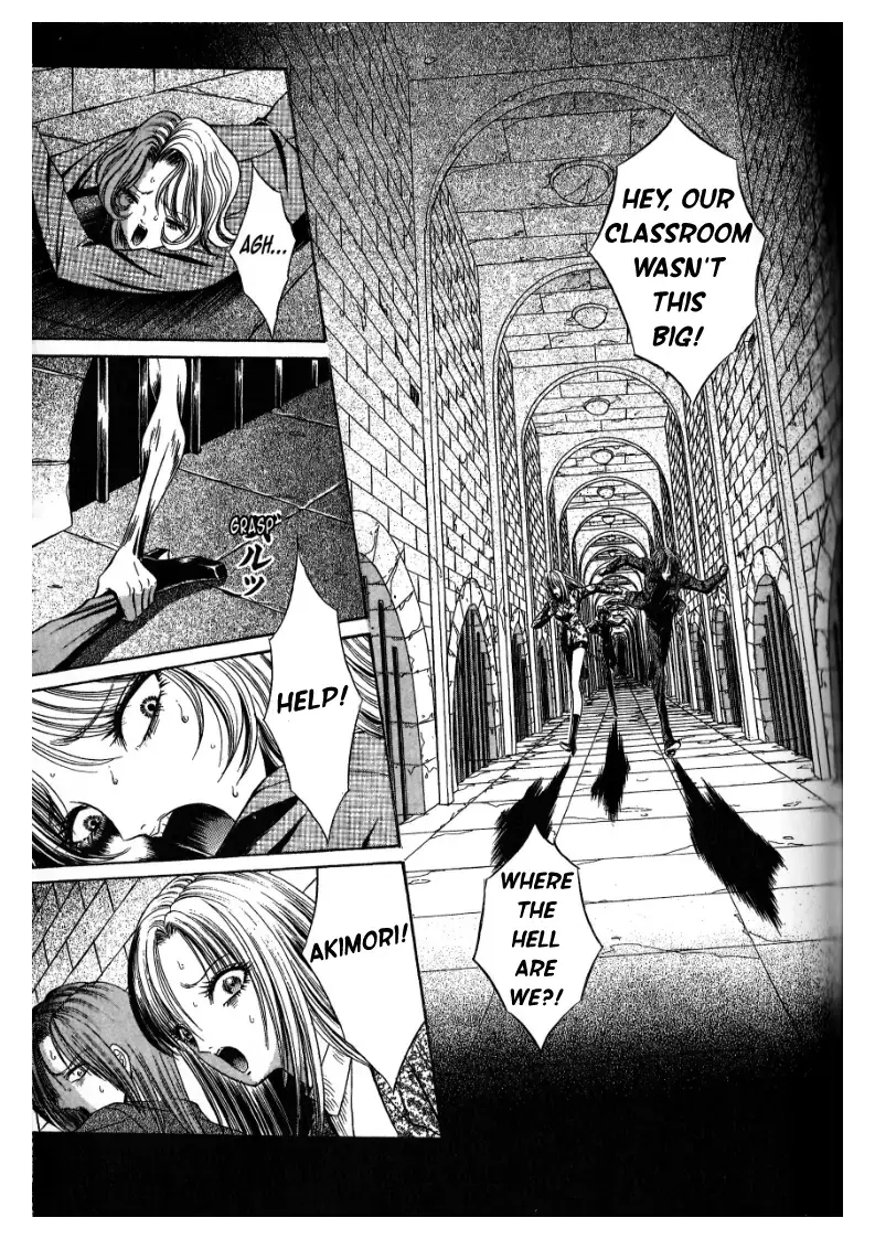 Read False Appearances Manga Online