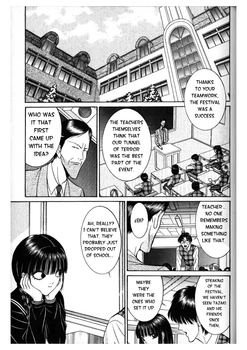 Read False Appearances Manga Online