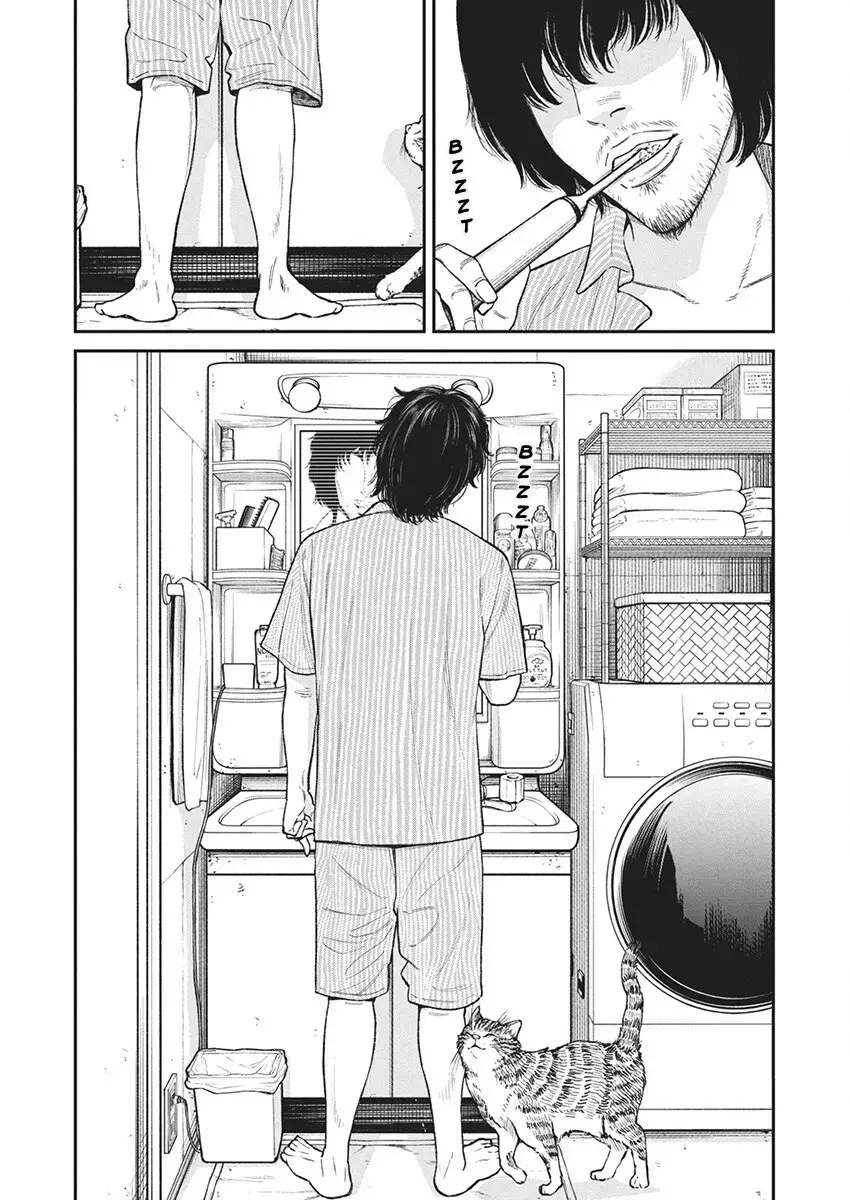 Read Family Plan Manga Online