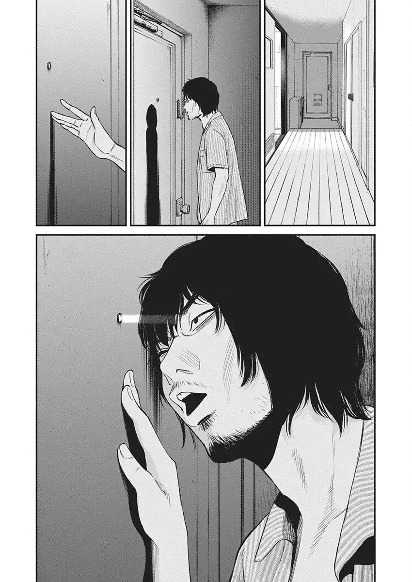 Read Family Plan Manga Online