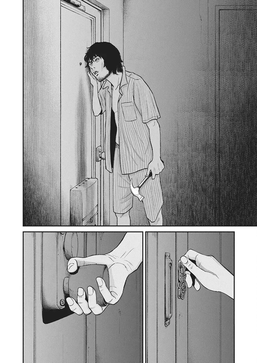 Read Family Plan Manga Online