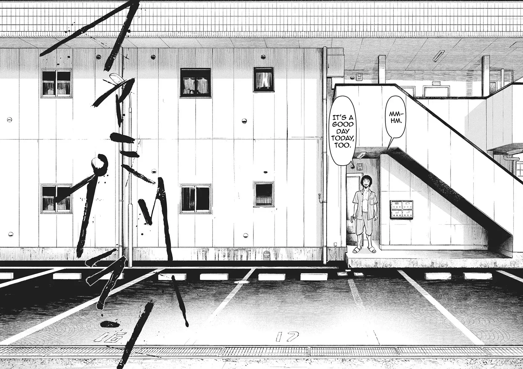 Read Family Plan Manga Online