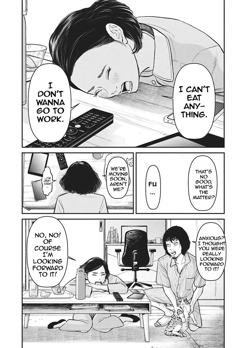 Read Family Plan Manga Online