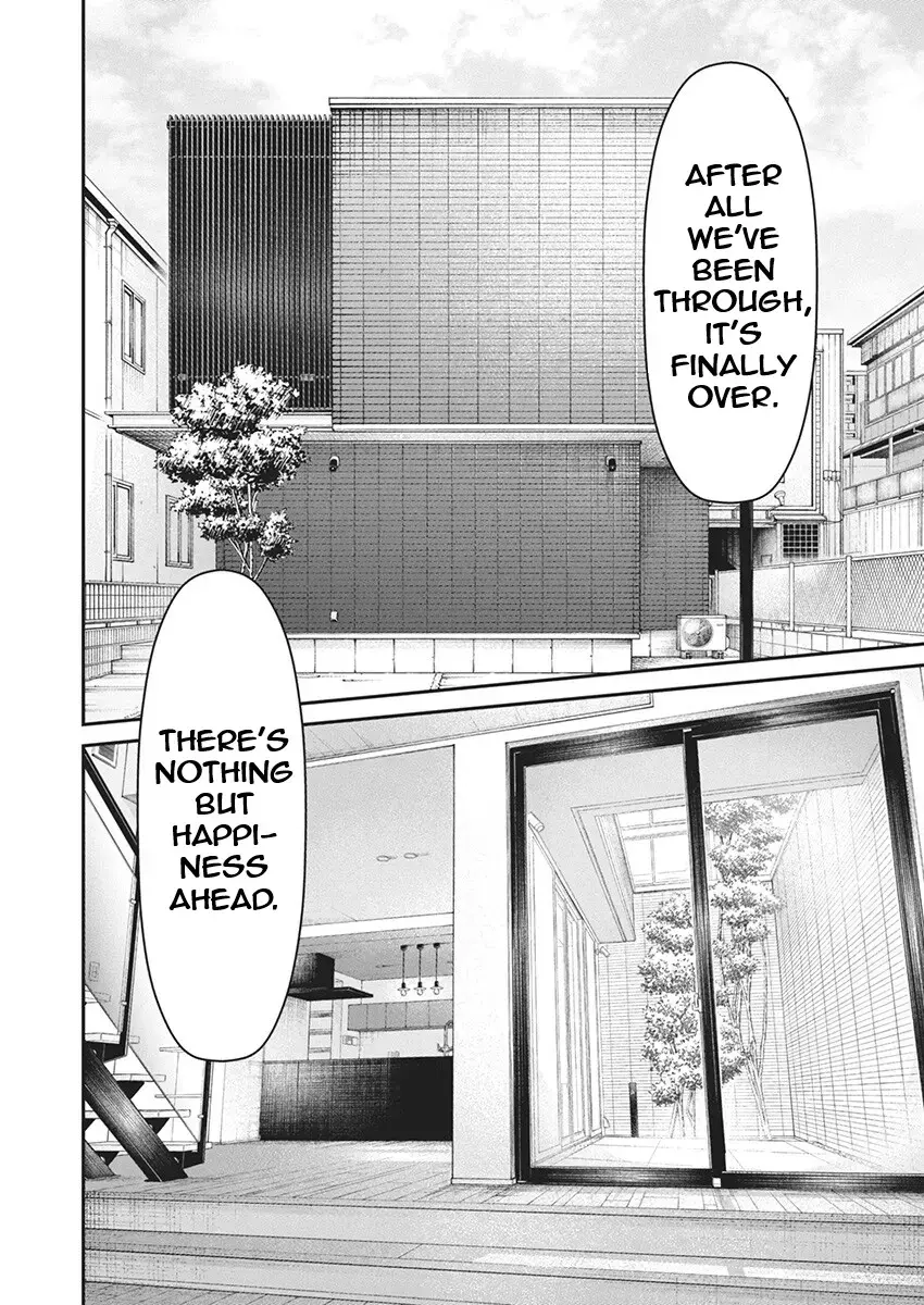 Read Family Plan Manga Online