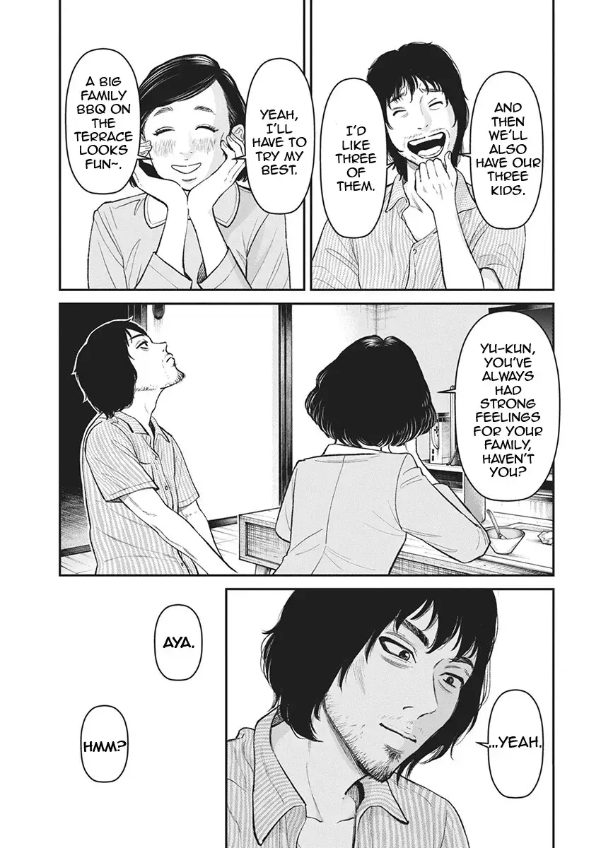 Read Family Plan Manga Online