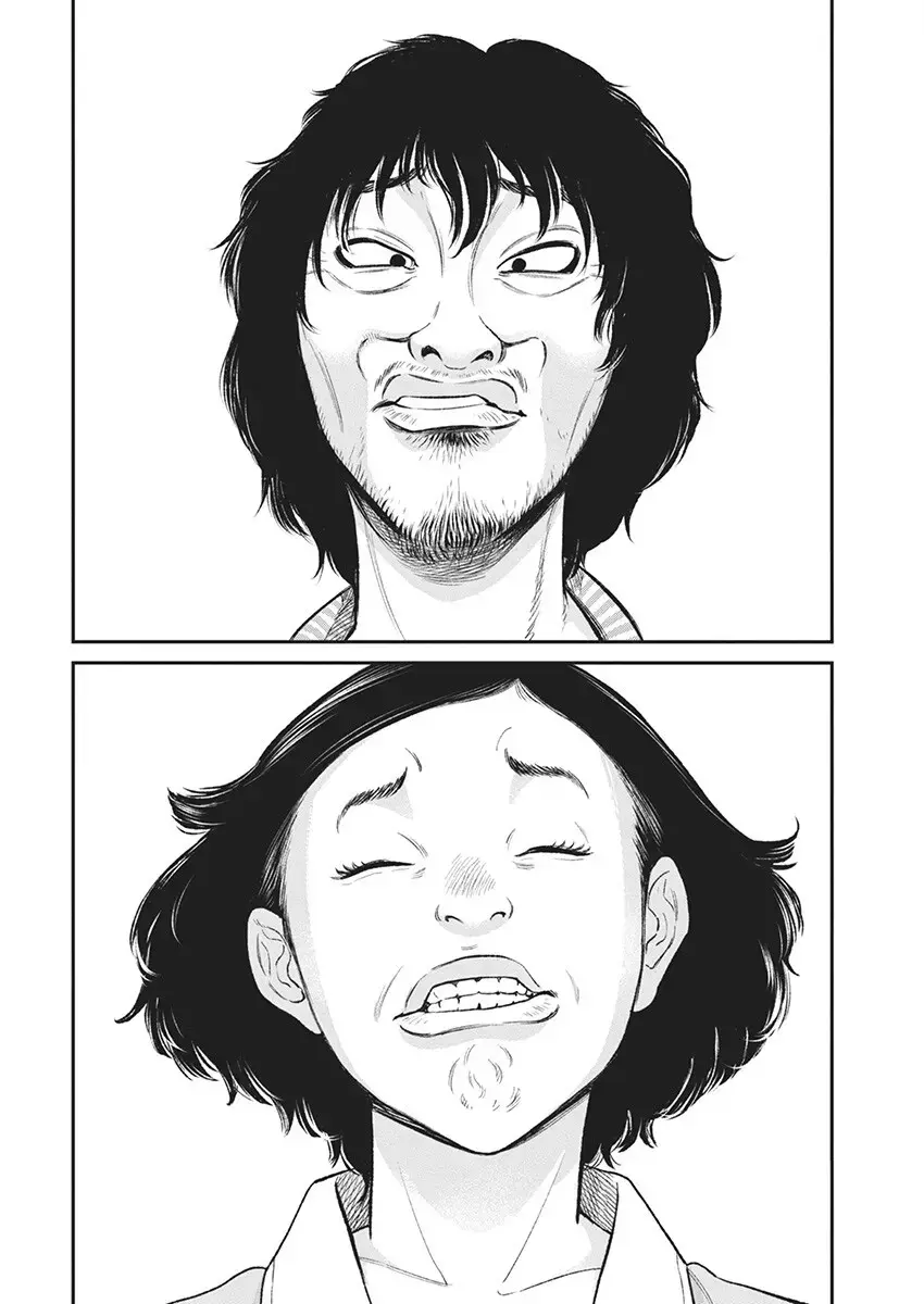 Read Family Plan Manga Online