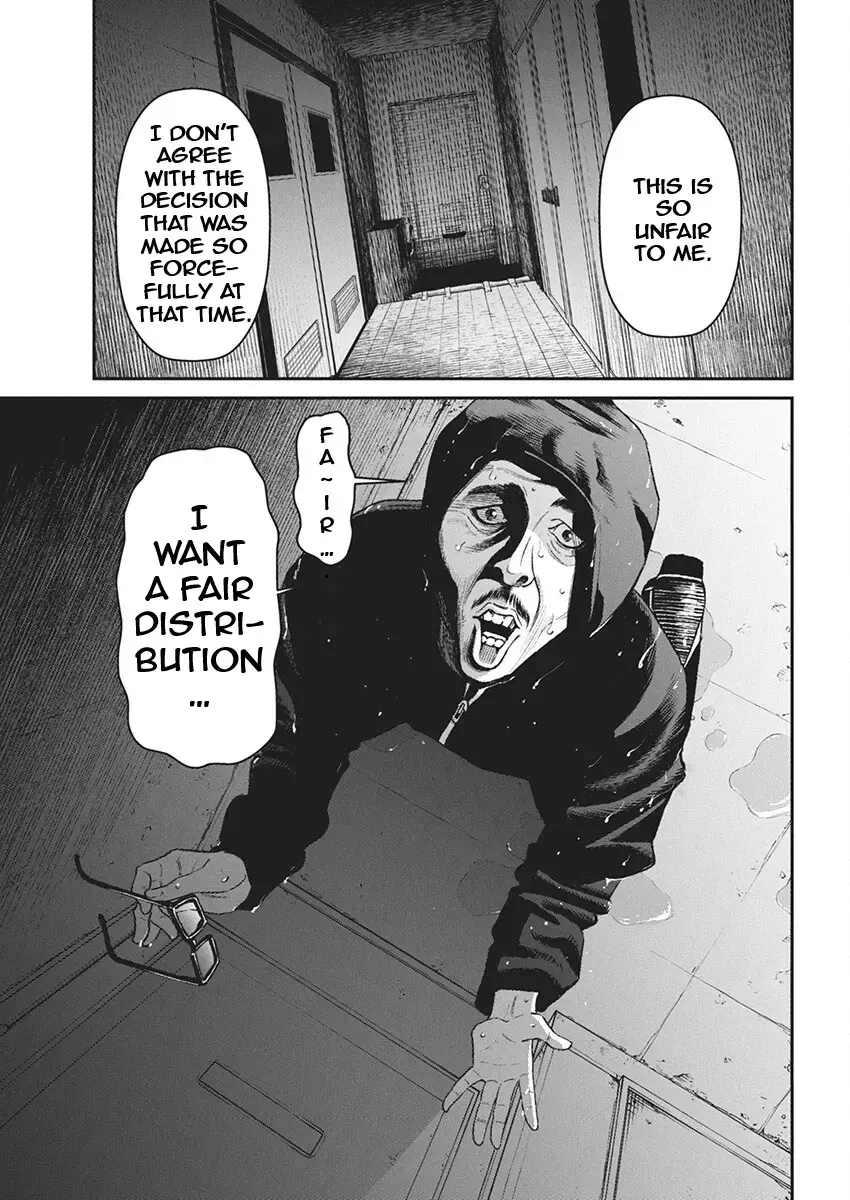 Read Family Plan Manga Online