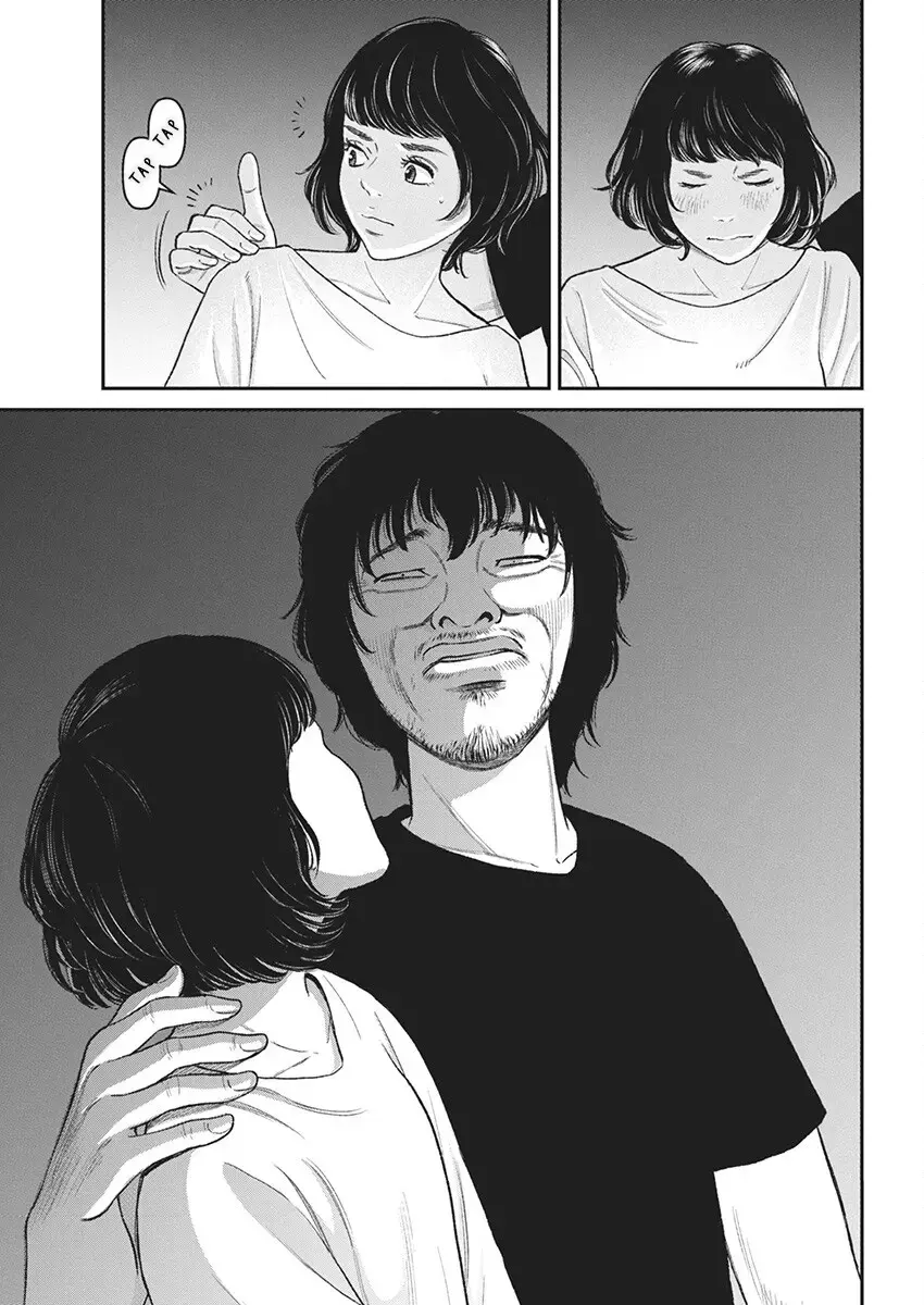 Read Family Plan Manga Online