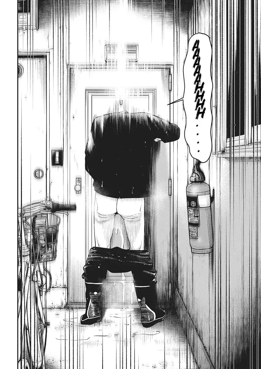 Read Family Plan Manga Online