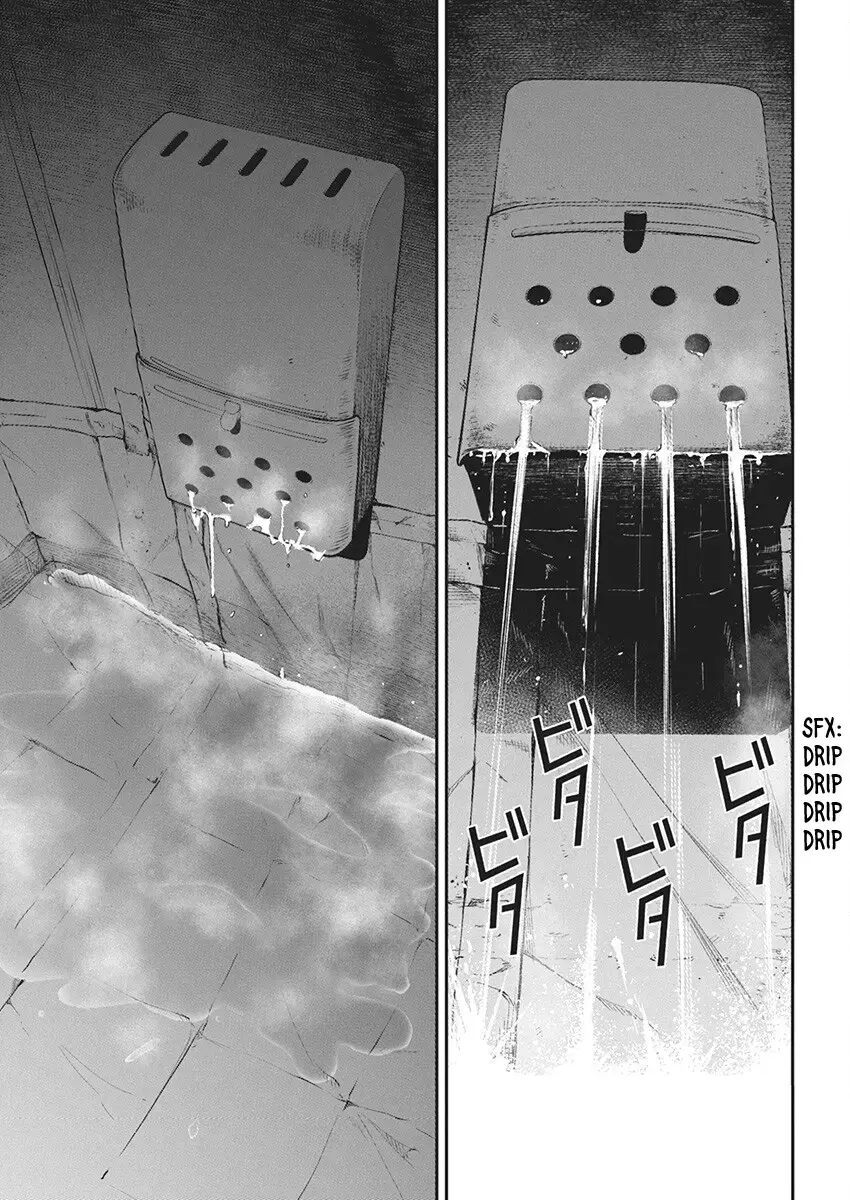 Read Family Plan Manga Online