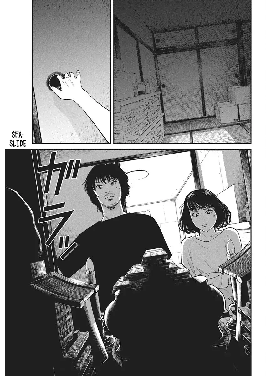 Read Family Plan Manga Online