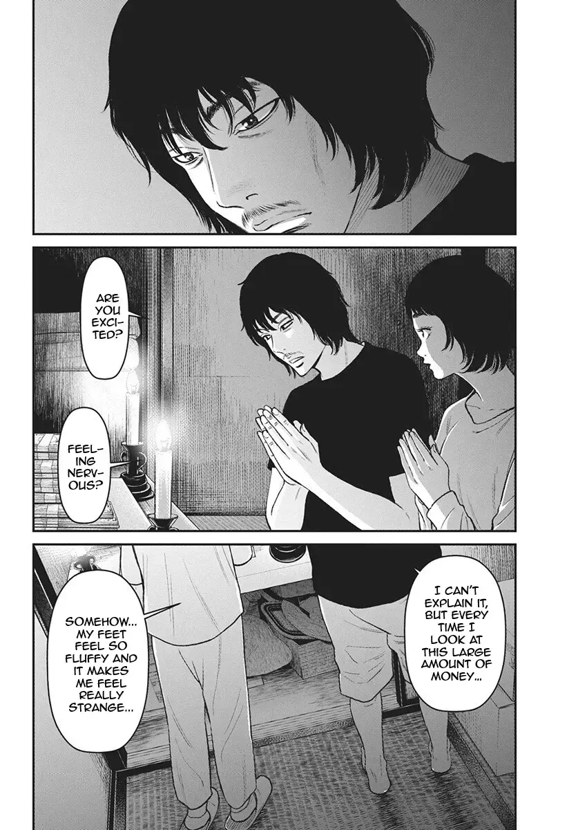 Read Family Plan Manga Online