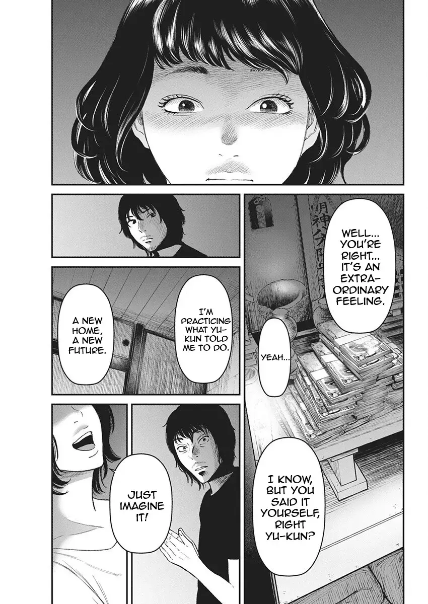 Read Family Plan Manga Online