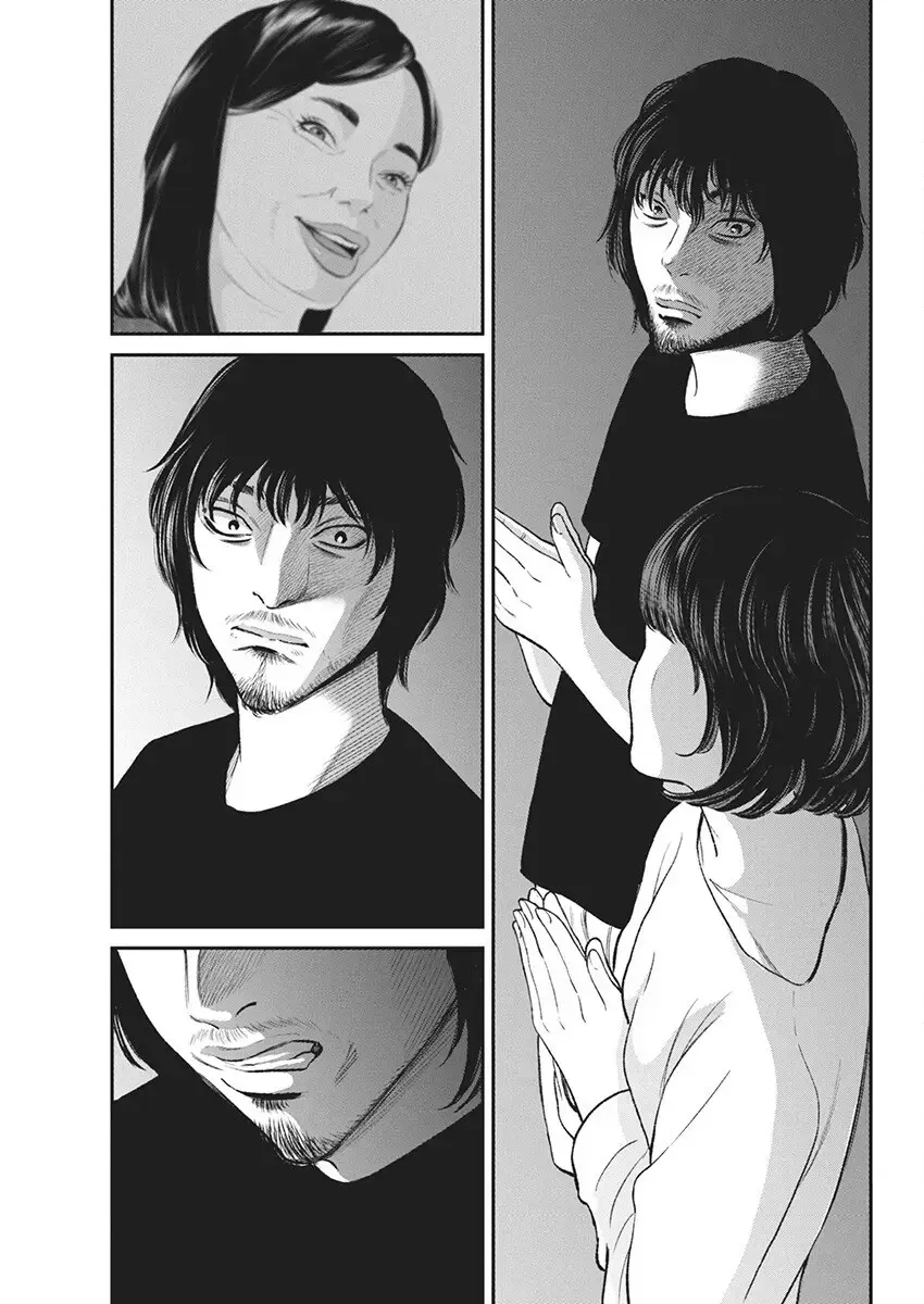 Read Family Plan Manga Online