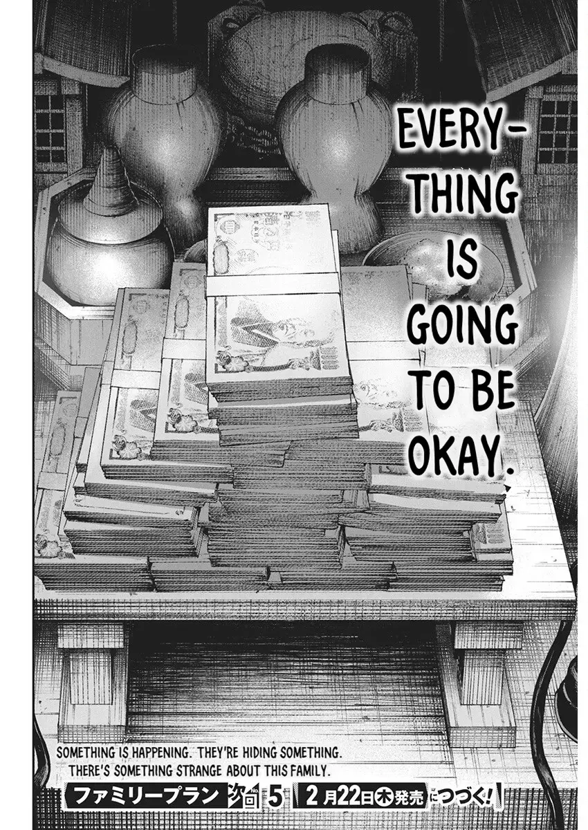 Read Family Plan Manga Online