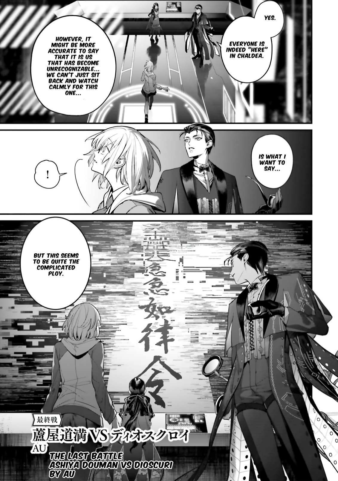 Read Fate-Grand Order COMIC à la carte PLUS! SP Showdown! Manga Online