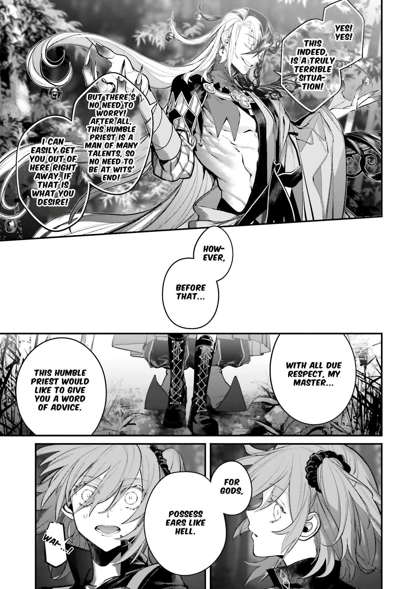 Read Fate-Grand Order COMIC à la carte PLUS! SP Showdown! Manga Online