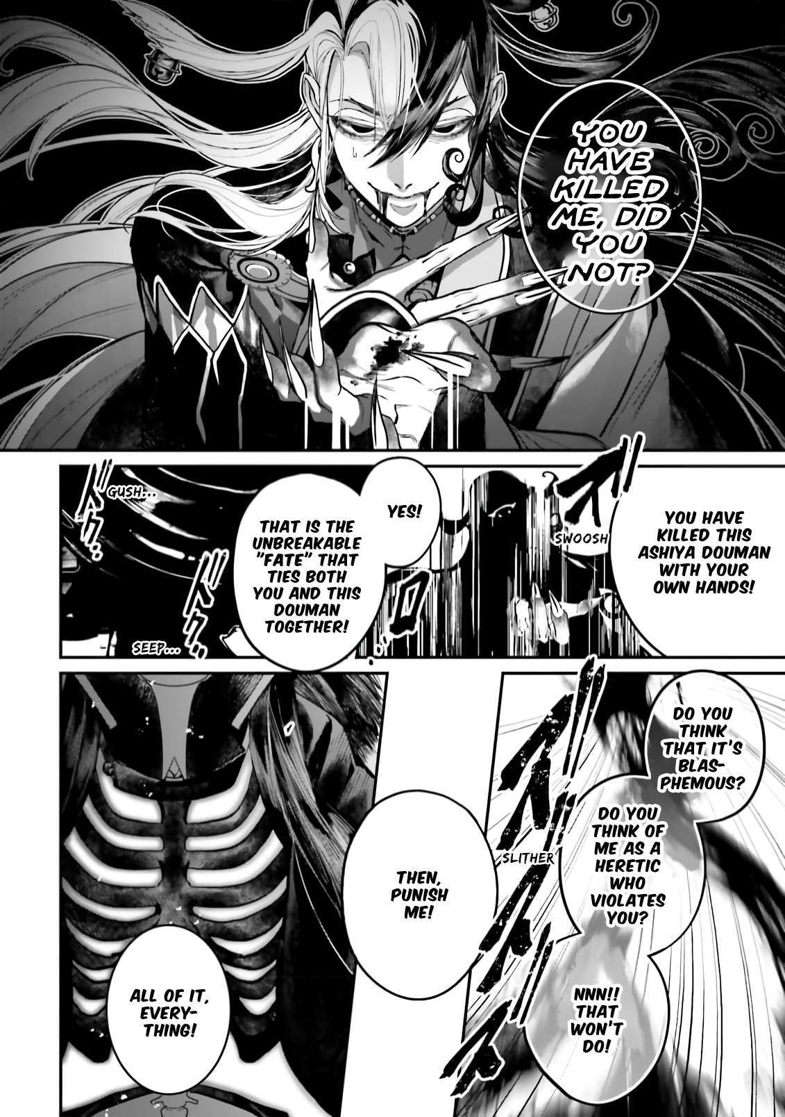 Read Fate-Grand Order COMIC à la carte PLUS! SP Showdown! Manga Online