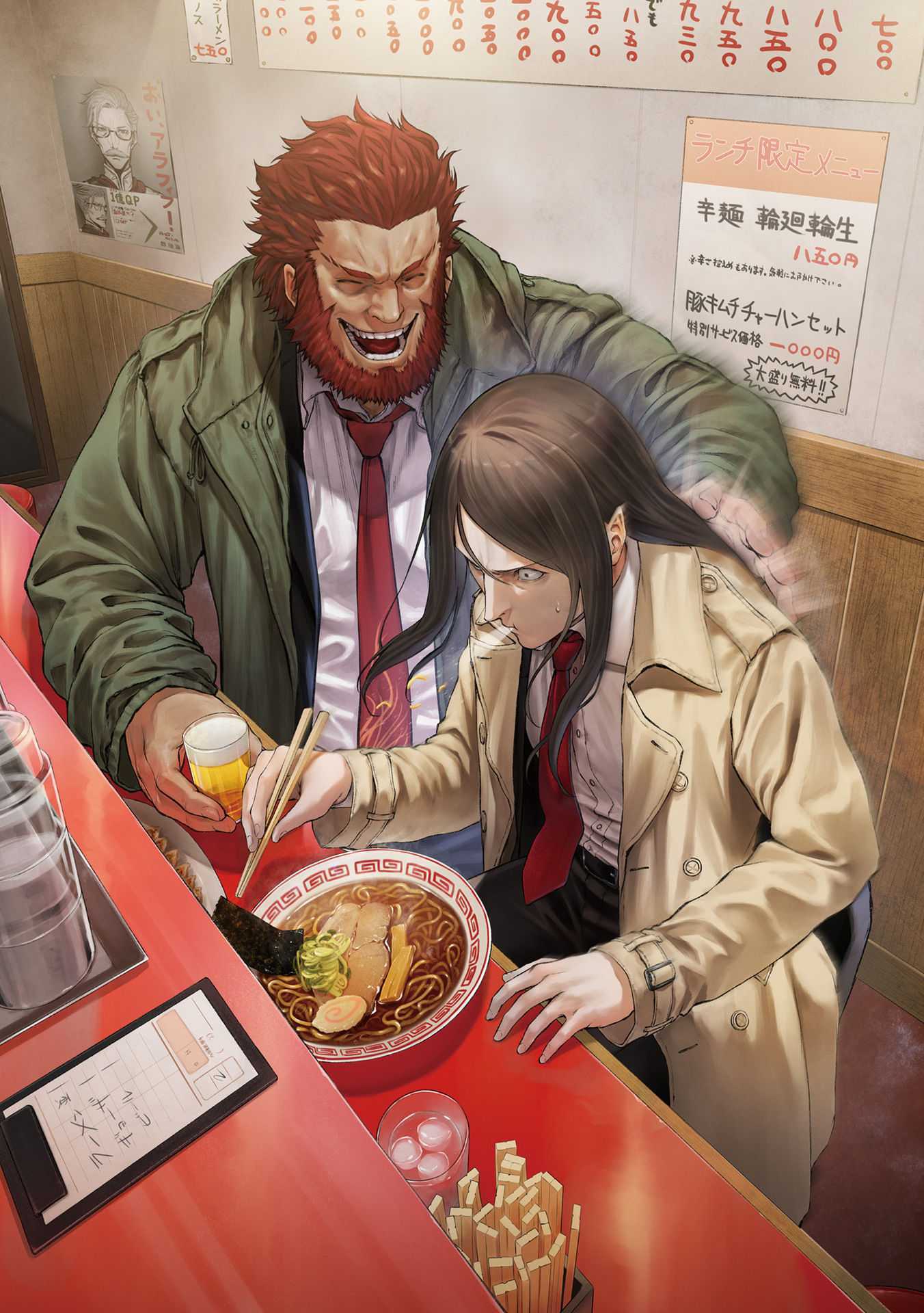 Read Fate-Grand Order Gouka Kenran Mugetsu Sakuhinshuu Manga Online