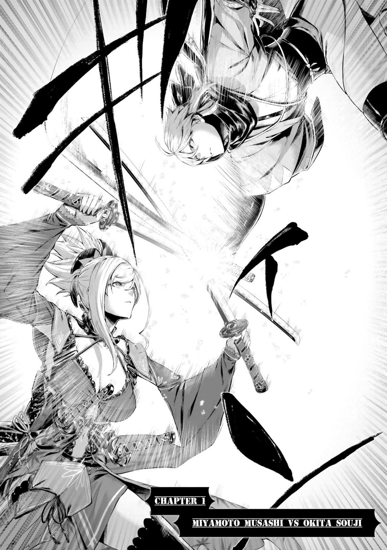 Read Fate-Grand Order Gouka Kenran Mugetsu Sakuhinshuu Manga Online