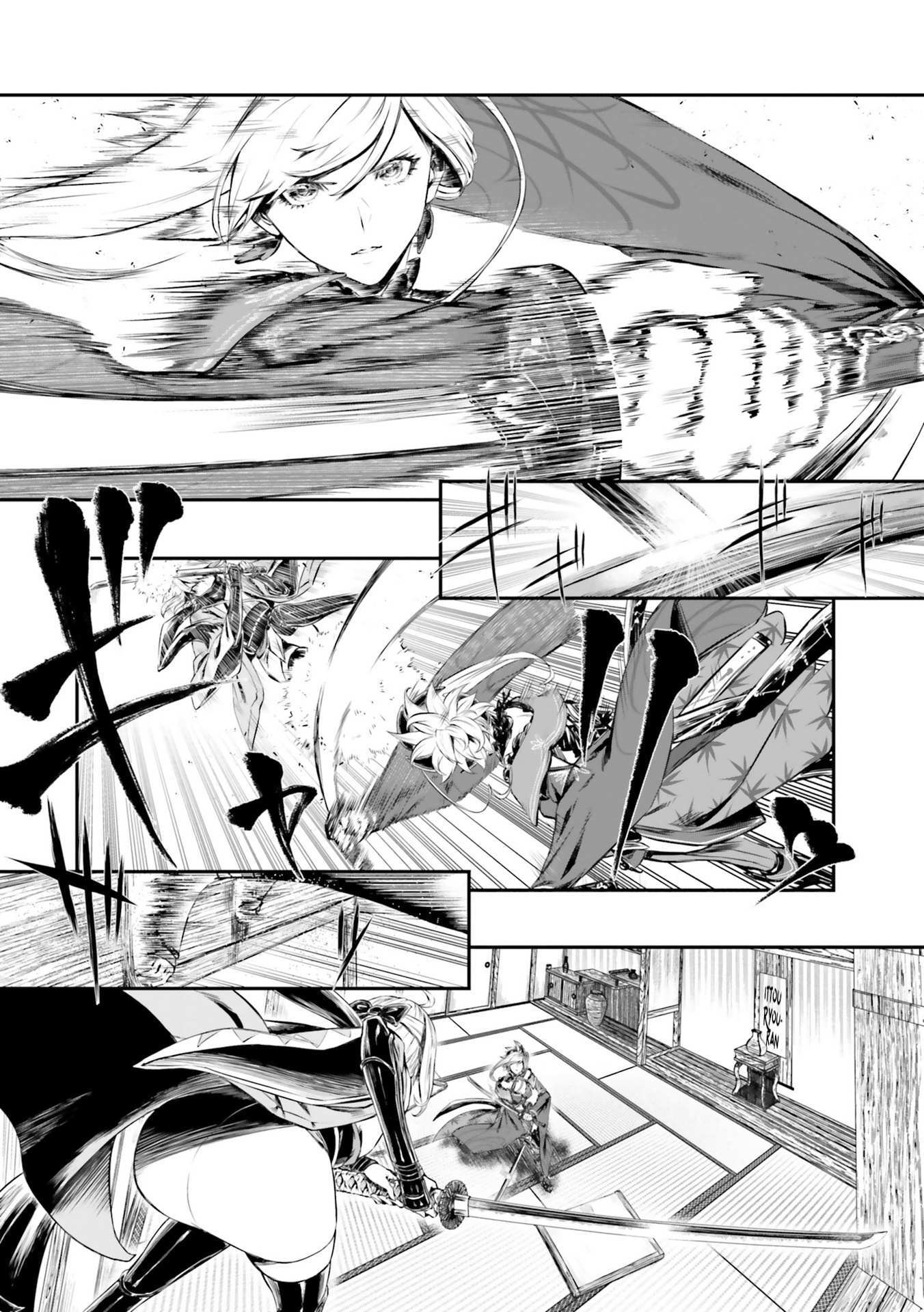 Read Fate-Grand Order Gouka Kenran Mugetsu Sakuhinshuu Manga Online