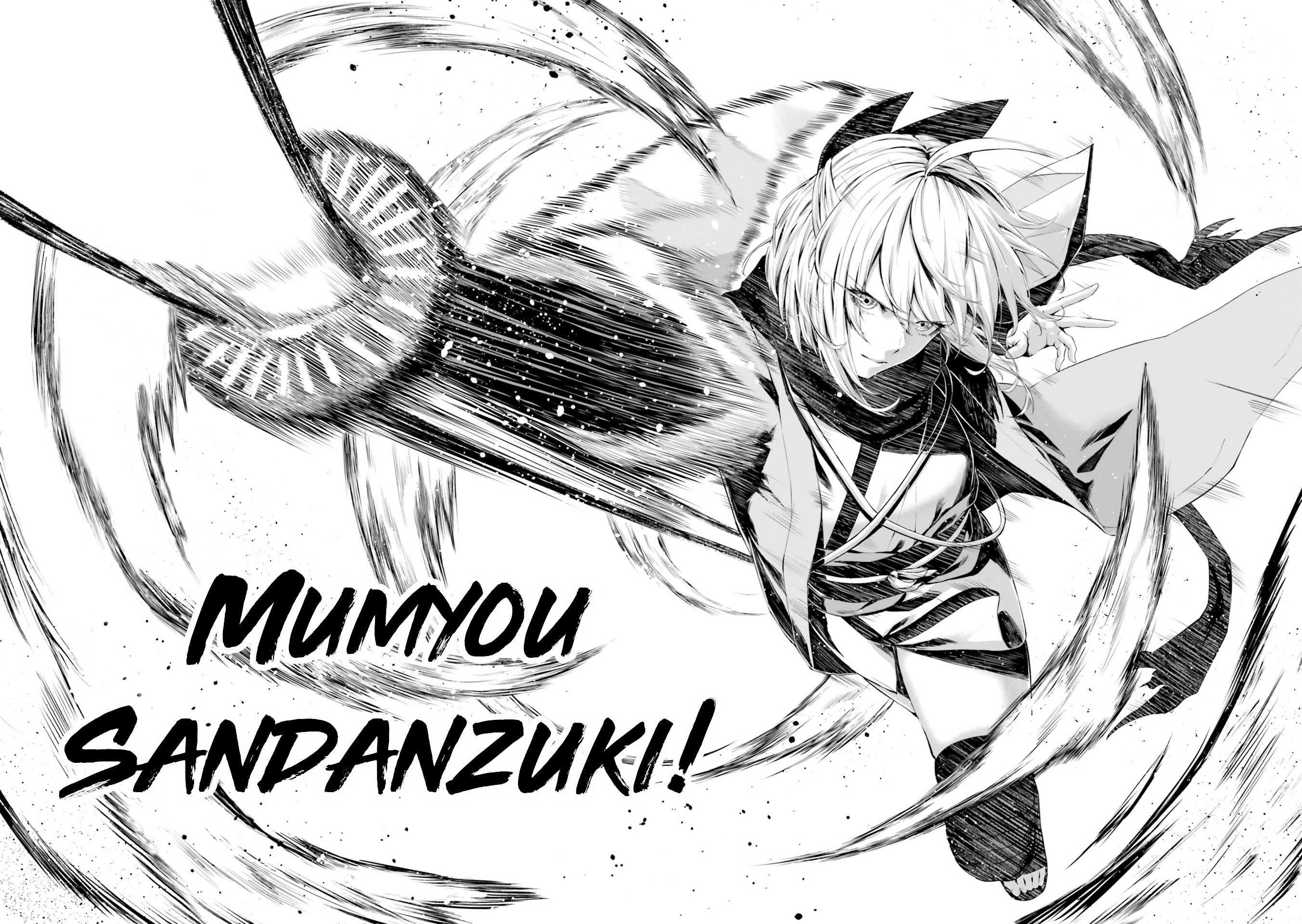 Read Fate-Grand Order Gouka Kenran Mugetsu Sakuhinshuu Manga Online