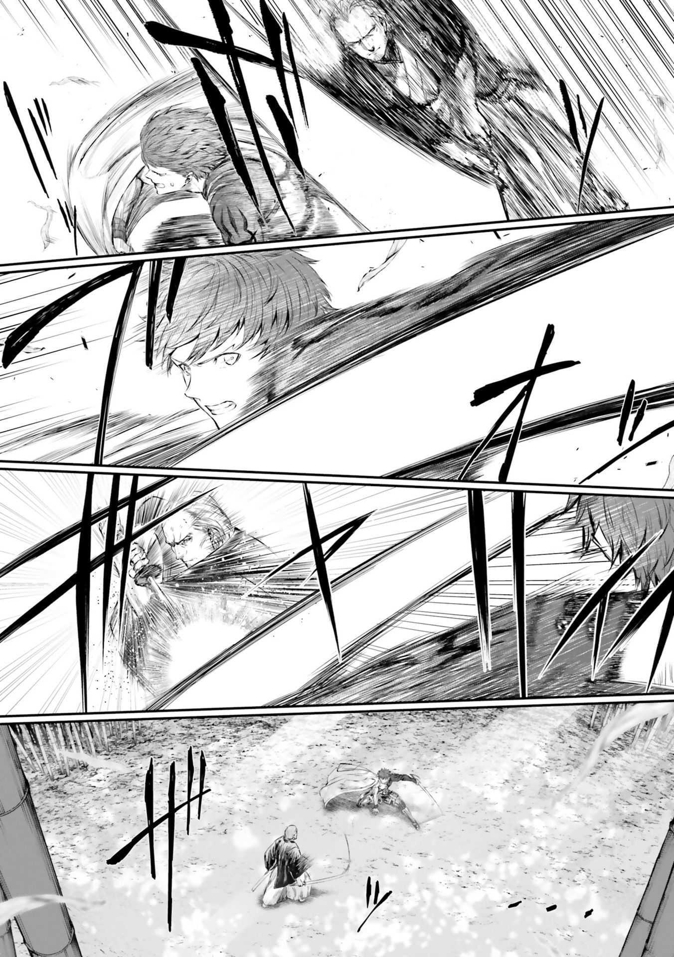 Read Fate-Grand Order Gouka Kenran Mugetsu Sakuhinshuu Manga Online