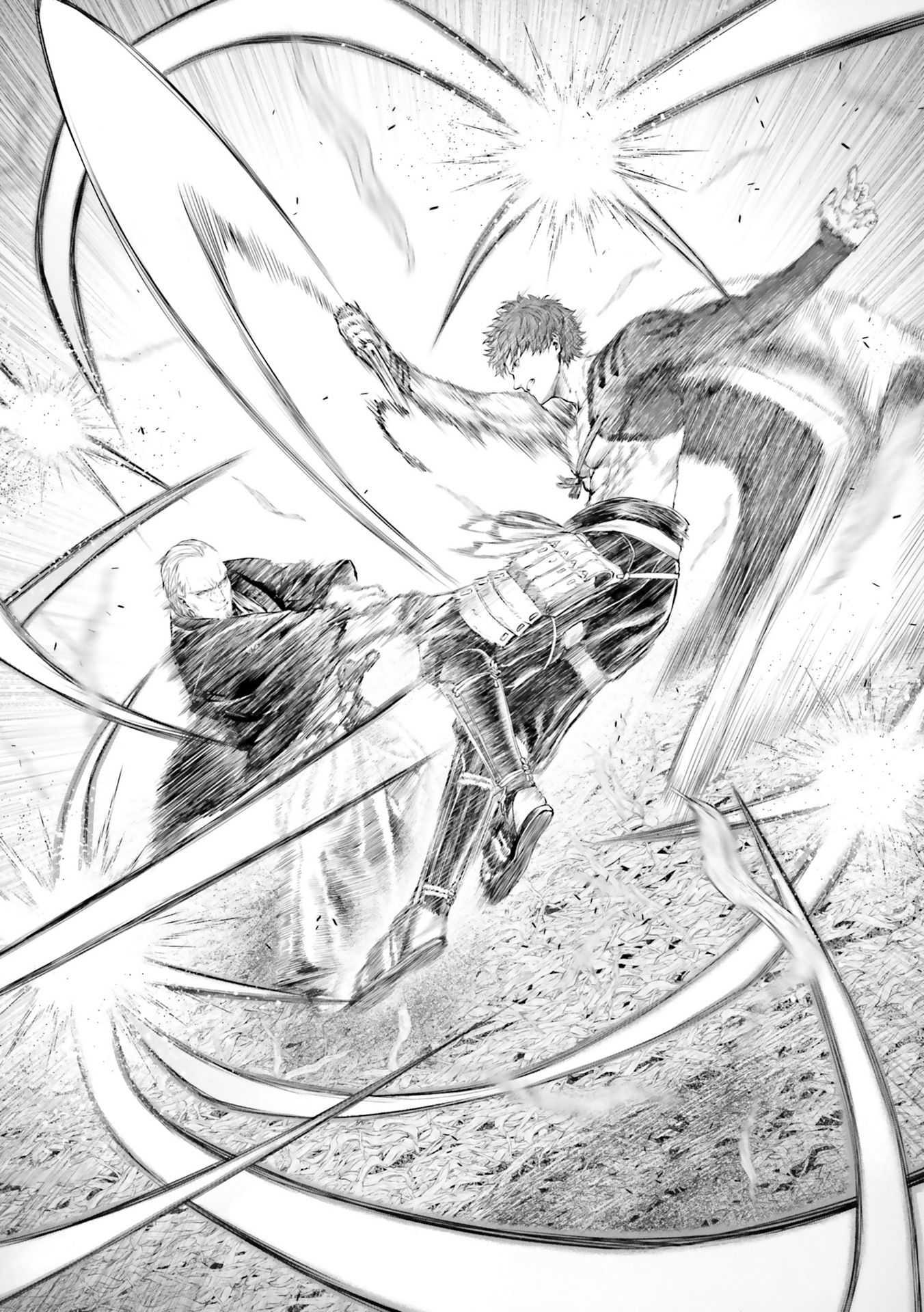 Read Fate-Grand Order Gouka Kenran Mugetsu Sakuhinshuu Manga Online