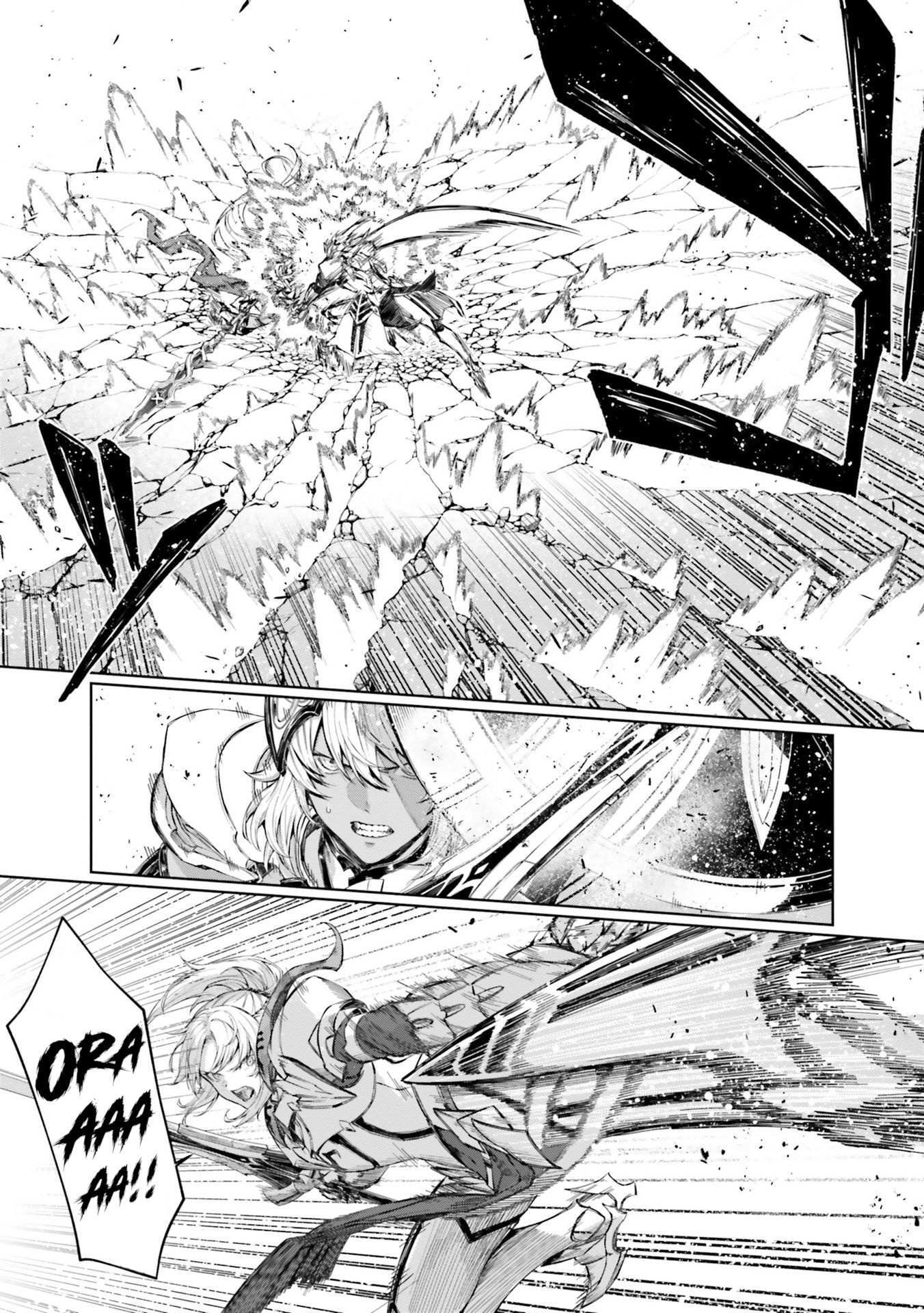 Read Fate-Grand Order Gouka Kenran Mugetsu Sakuhinshuu Manga Online