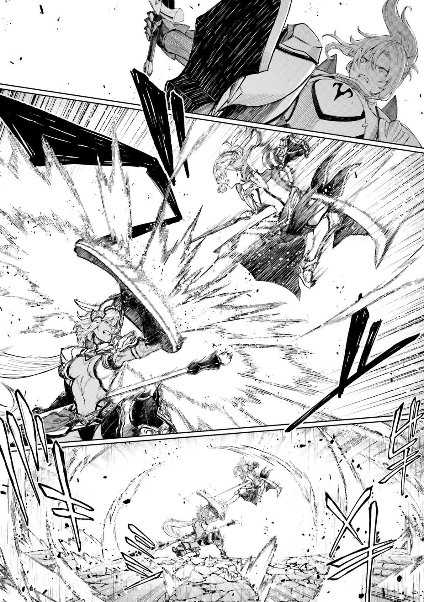 Read Fate-Grand Order Gouka Kenran Mugetsu Sakuhinshuu Manga Online