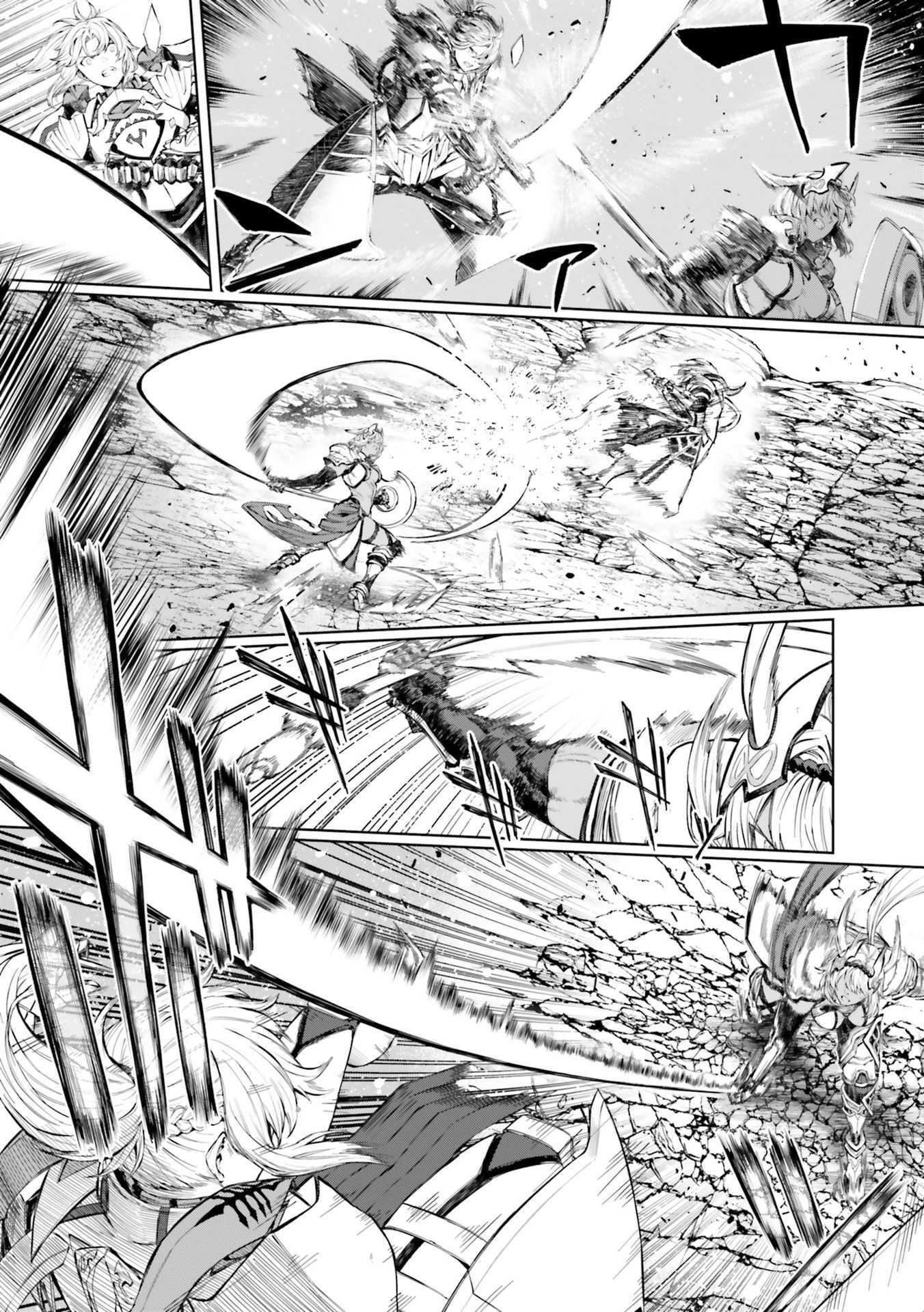 Read Fate-Grand Order Gouka Kenran Mugetsu Sakuhinshuu Manga Online