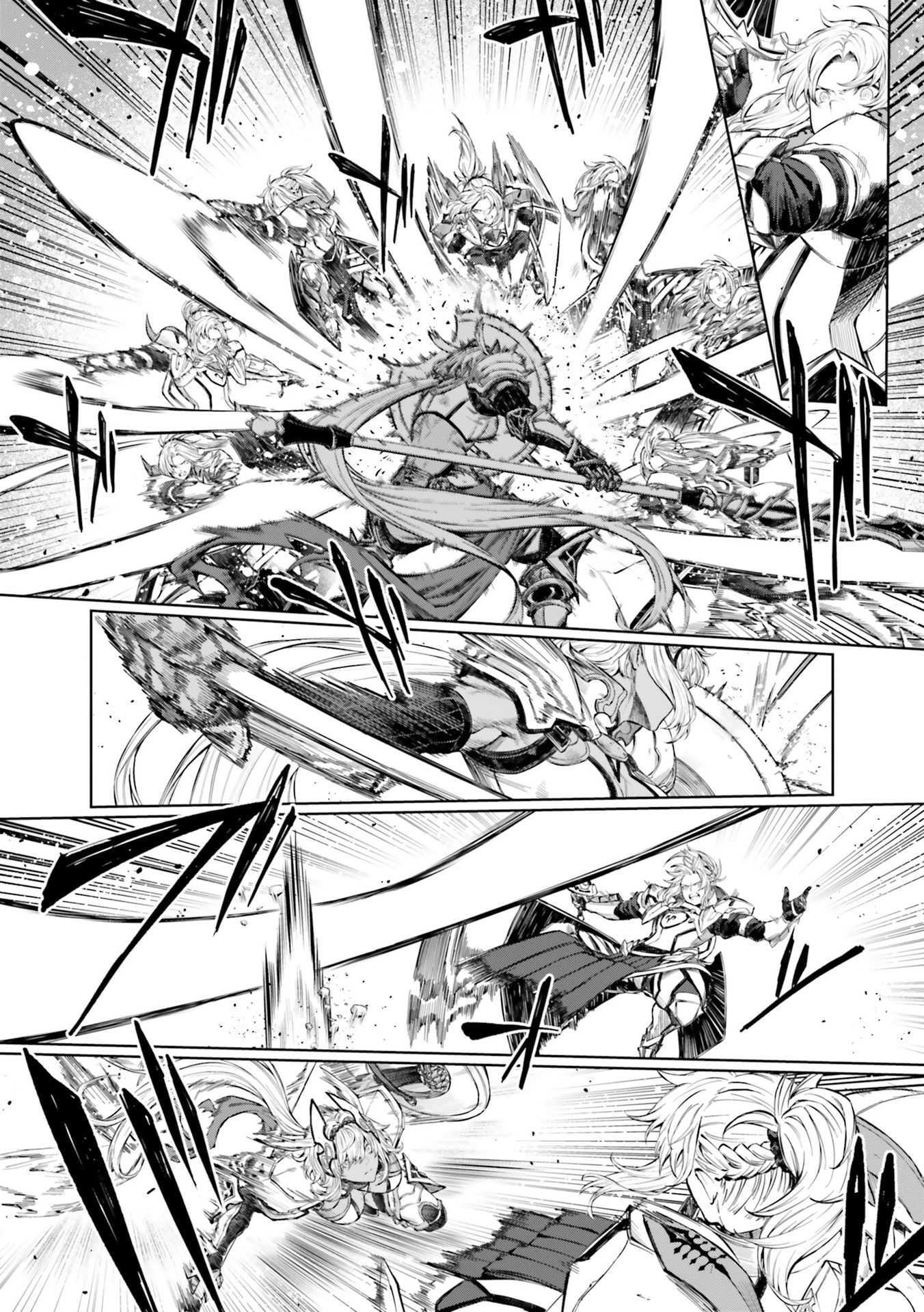 Read Fate-Grand Order Gouka Kenran Mugetsu Sakuhinshuu Manga Online