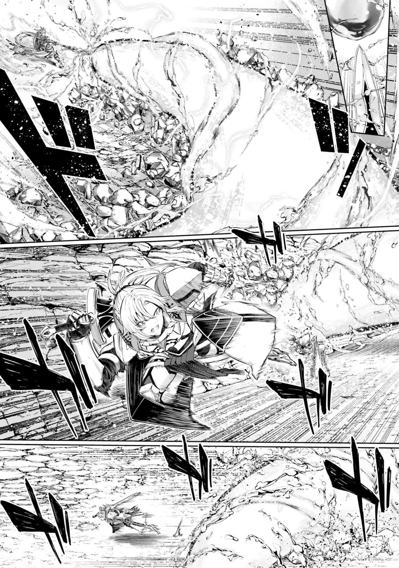 Read Fate-Grand Order Gouka Kenran Mugetsu Sakuhinshuu Manga Online