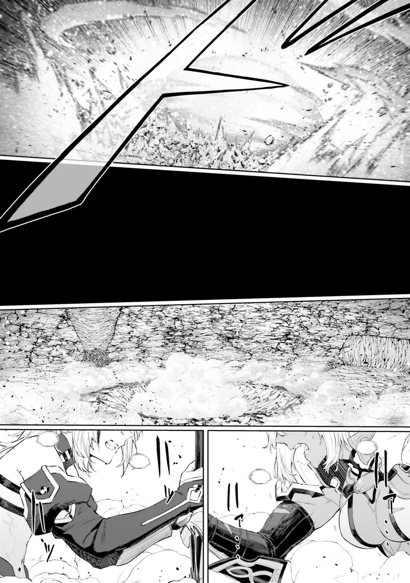 Read Fate-Grand Order Gouka Kenran Mugetsu Sakuhinshuu Manga Online